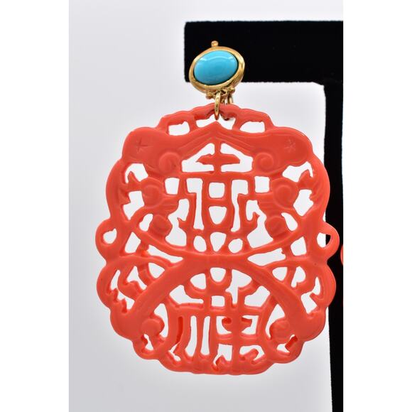 KJL Coral Carved Resin Cutout Drop Earrings Turquoise Oriental Signed Y2K BinBF - Picture 7 of 12